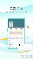 可登舰参观! 中国海军